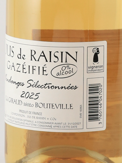 Paul Giraud Sparkling Grape Juice 2025 [Parallel Import]