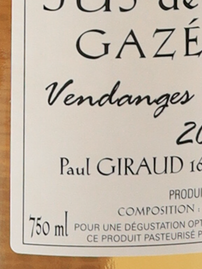 Paul Giraud Sparkling Grape Juice 2025 [Parallel Import]