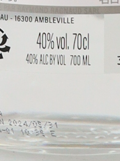 Raymond Ragnaud French Gin Honore