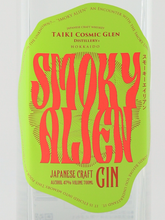 Load image into Gallery viewer, Smoky Alien Craft Gin 700ml