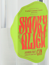 Load image into Gallery viewer, Smoky Alien Craft Gin 700ml