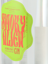 Load image into Gallery viewer, Smoky Alien Craft Gin 700ml