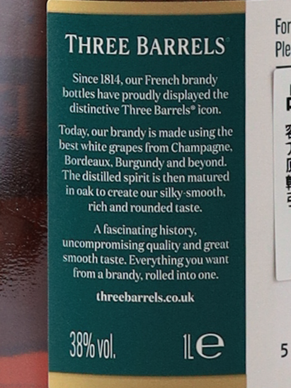 Three Barrels VSOP 1L