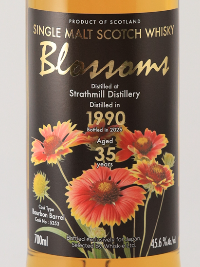 Blossoms Strathmill 35 Years Old 1990 45.6%