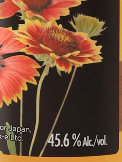Blossoms Strathmill 35 Years Old 1990 45.6%
