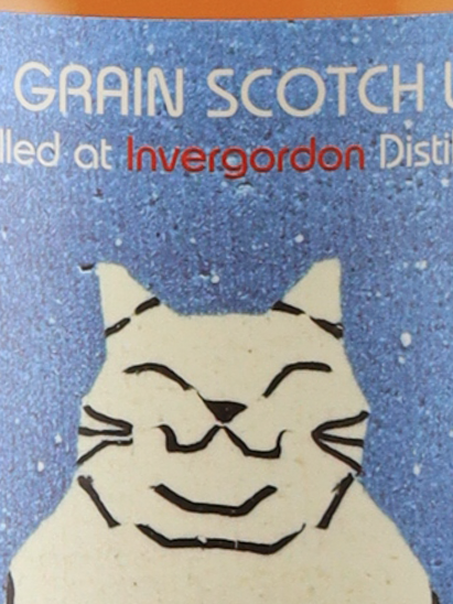 KFWS Invergordon 1988/2024 55.5%