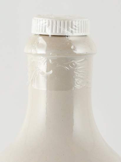 Holzer Original Barrel 700ml (defective label)