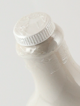 Load image into Gallery viewer, Holzer Original Barrel 700ml (defective label)