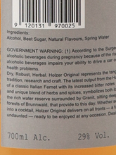 Load image into Gallery viewer, Holzer Original Granit 700ml