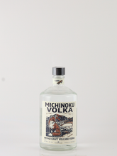 Load image into Gallery viewer, Marumori MICHINOKU VOLKA 700ml