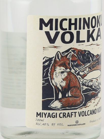 Marumori MICHINOKU VOLKA 700ml