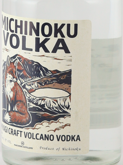 Marumori MICHINOKU VOLKA 700ml