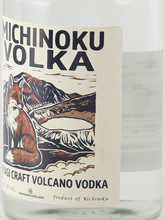 Load image into Gallery viewer, Marumori MICHINOKU VOLKA 700ml