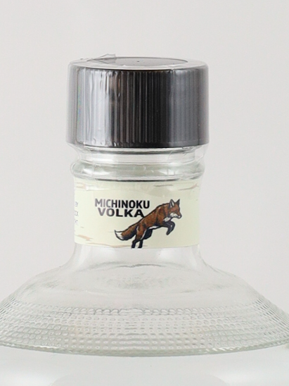 Marumori MICHINOKU VOLKA 700ml