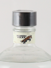 Load image into Gallery viewer, Marumori MICHINOKU VOLKA 700ml