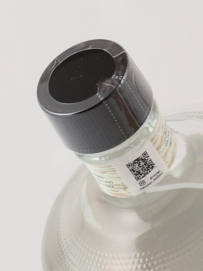 Marumori MICHINOKU VOLKA 700ml