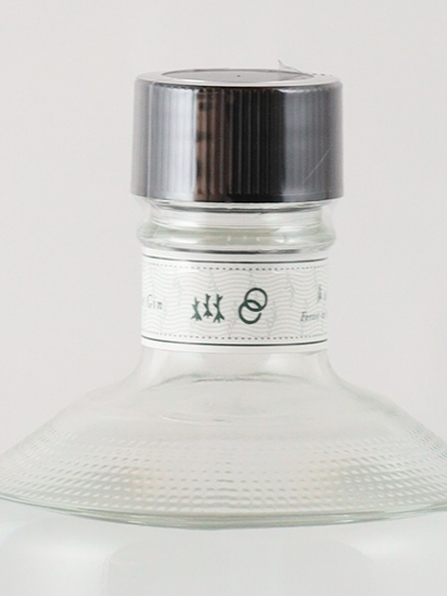 Marumori Forest Is Circular 700ml