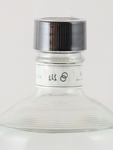 Load image into Gallery viewer, Marumori Forest Is Circular 700ml