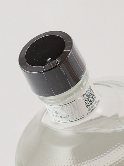 Marumori Forest Is Circular 700ml