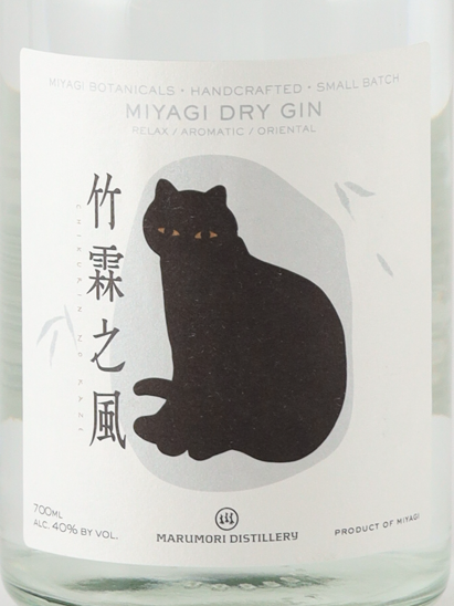 Marumori Takerin no Kaze 700ml