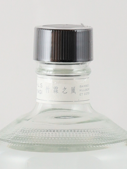 Marumori Takerin no Kaze 700ml