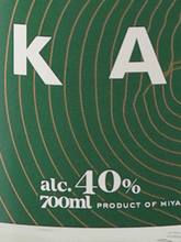 Load image into Gallery viewer, Marumori NIKORA KAKORA 700ml
