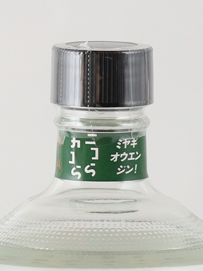 Marumori NIKORA KAKORA 700ml
