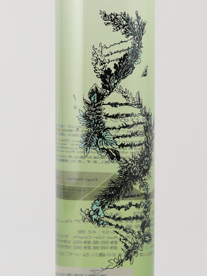 AGCT Ukitsuki Wasabi Gin