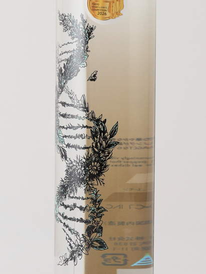 AGCT Fugetsu Distillery Japanese Pepper Gin - image 4