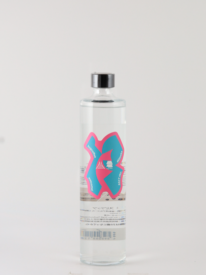 AGCT Ukitsuki Coffee Gin