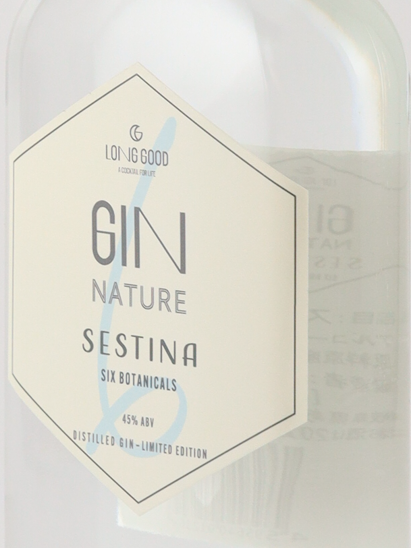 LONGGOOD Gin Nature Sestina Six Botanicals
