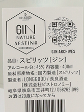 Load image into Gallery viewer, LONGGOOD Gin Nature Sestina Six Botanicals