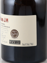 Load image into Gallery viewer, Rham JM SINGLE CASK 6 years 2016 for KING RUM × SCREW DRIVER 56.6%