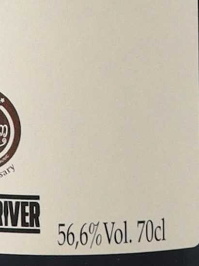 Rham JM SINGLE CASK 6 years 2016 for KING RUM × SCREW DRIVER 56.6%