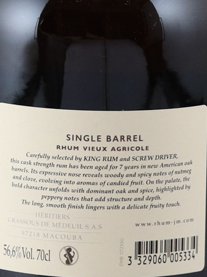 Rham JM SINGLE CASK 6 years 2016 for KING RUM × SCREW DRIVER 56.6%