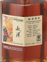 Load image into Gallery viewer, Nagahama for TOKYO Library 53.8% — Single Malt