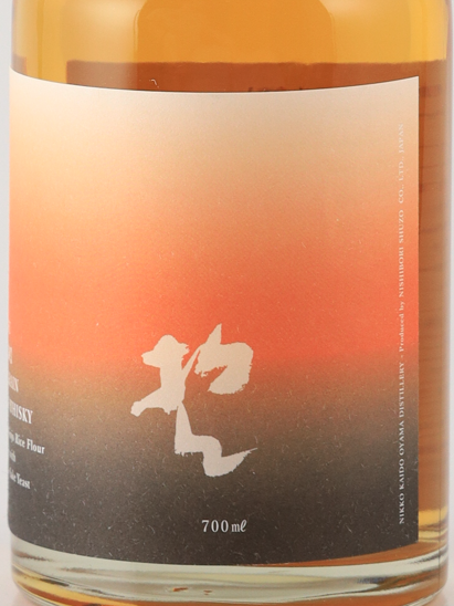 Nikko Kaido Oyama Tetsu REFINE [Ren]