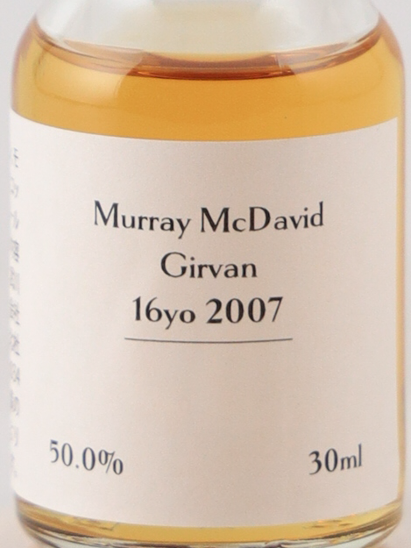 Murray McDavid Garvan 16 Years 2007 50% 30ml