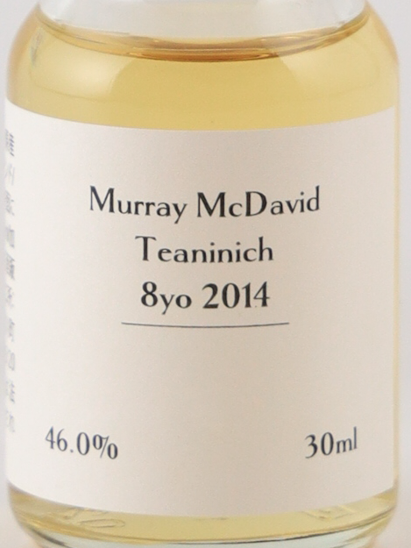 Murray McDavid Teaninich 8 Year Old 2014 46% 30ml