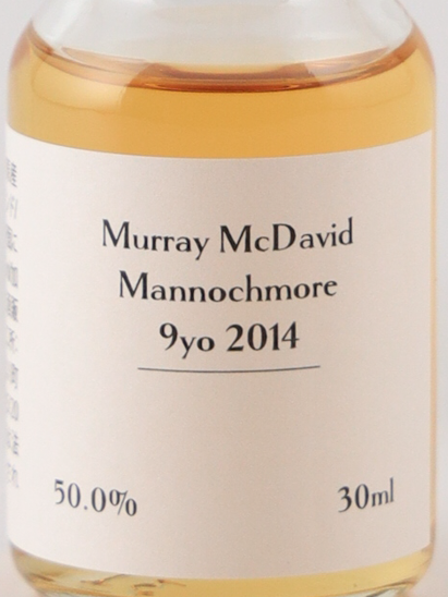 Murray McDavid Mannochmore 9 Years 2014 50% 30ml