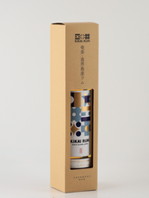 Load image into Gallery viewer, KIKAI RUM LIMITED EDITION　SHIZUKU