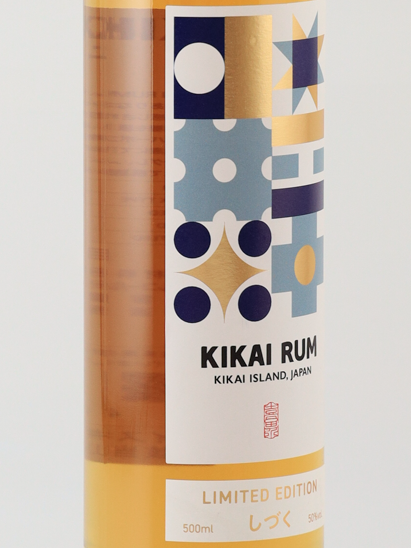KIKAI RUM LIMITED EDITION　SHIZUKU