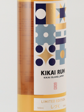 Load image into Gallery viewer, KIKAI RUM LIMITED EDITION　SHIZUKU