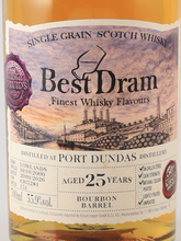 Load image into Gallery viewer, Best drum Port Dundas 25 years 2000 55.9%