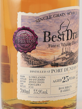 Load image into Gallery viewer, Best drum Port Dundas 25 years 2000 55.9%