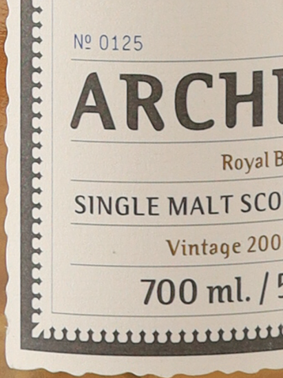 Archives Royal Brackla 16 Years 2009 52.4%