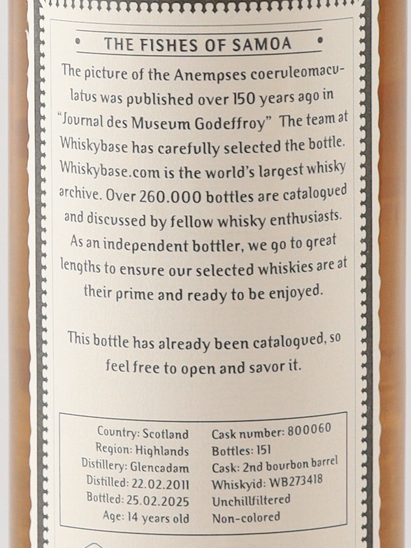 Archives Glencadam 14 years 2011 57.3%