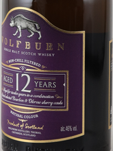 Load image into Gallery viewer, Wolfburn 12 years [Parallel Import]