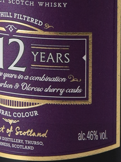 Wolfburn 12 years [Parallel Import]