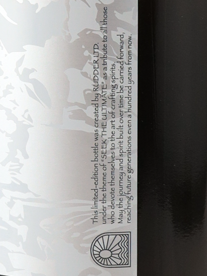 Scarlet VERDANT AMARO